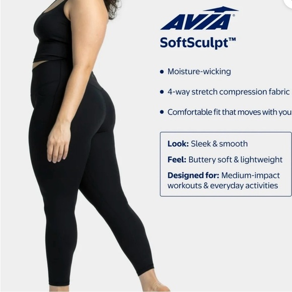 Avia Women's Taupe High-Waisted Leggings NWT - Picture 3 of 5